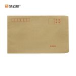 浩立信 1522 牛皮纸信封 325*227mm 80~100g