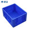 箱大王 Xlj-12 塑料加厚周转箱物流箱  蓝色 400*300*150mm