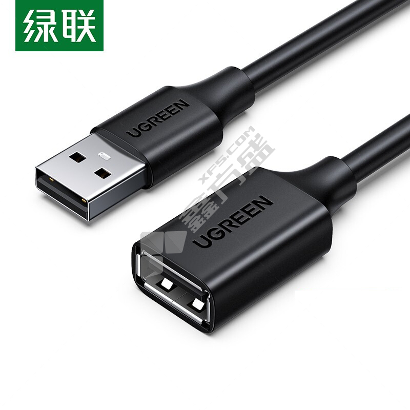 绿联UGREEN USB延长线10316 10316 2.0公对母 2m  黑