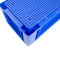 箱大王 Xlj-12 塑料加厚周转箱物流箱  蓝色 540*420*270mm