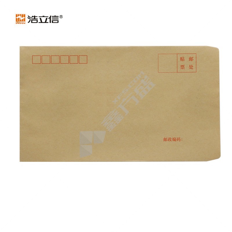 浩立信 1521 7号牛皮纸信封 230*160mm 米黄色 100个/包