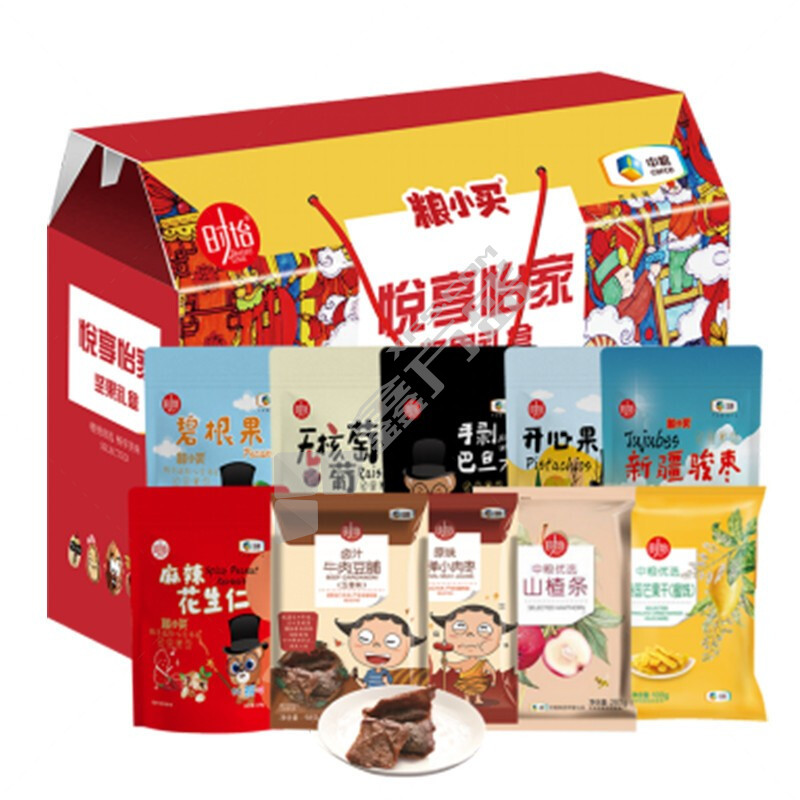 中粮时怡悦享怡家零食礼包B款 净含量：1476g  内含10款产品