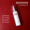 SK-II美肤晶致乳液 100g