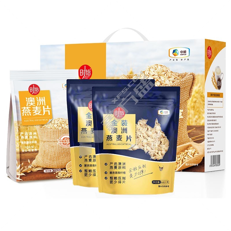 中粮时怡澳洲燕麦礼盒 净含量：2040g   内含3款产品