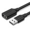 绿联UGREEN USB延长线10316 10316 2.0公对母 2m  黑