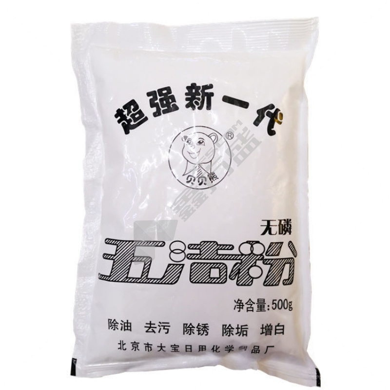 都洁 贝贝熊五洁粉 500g