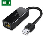 绿联UGREEN USB集线器20254 20254 2.0百兆有线网卡转RJ45接口