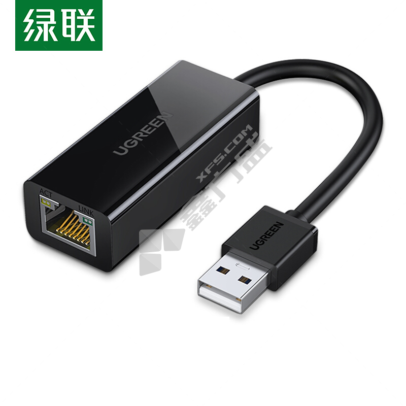绿联UGREEN USB集线器20254 20254 2.0百兆有线网卡转RJ45接口