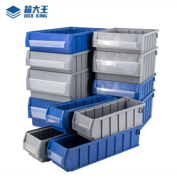 箱大王 Xlj-17 塑料分隔式零件盒 蓝色 小1号（300*110*90）