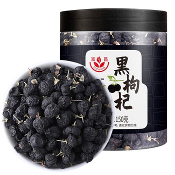 富昌黑枸杞 150g（罐装）