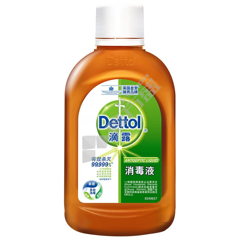 滴露 消毒液 250ml