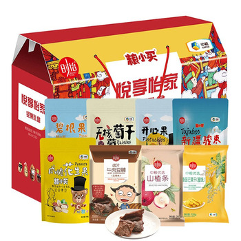 中粮时怡悦享怡家零食礼包A款 净含量：1258g   内含8款产品