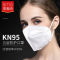 安美尚 折叠耳带式KN95防尘口罩 A9501 白色 50只/盒 KN95