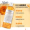 科颜氏金盏花爽肤水 500ml