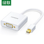 绿联UGREEN 视频转换器10458 10458 Mini DP转VGA  白