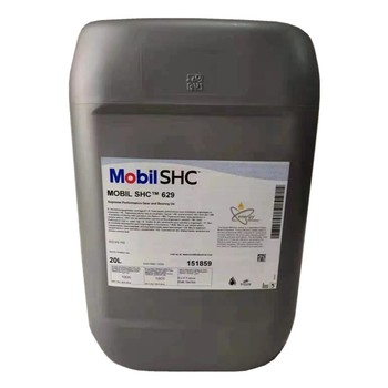 美孚 MOBIL SHC 629齿轮油 208L 矿物XP150 