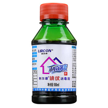 利尔康 碘伏消毒液 100ml