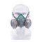 世达1 SATA 双盒尘毒呼吸防护组套 FH0710 双口