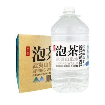 农夫山泉 武夷山泡茶水 4L 4桶/箱