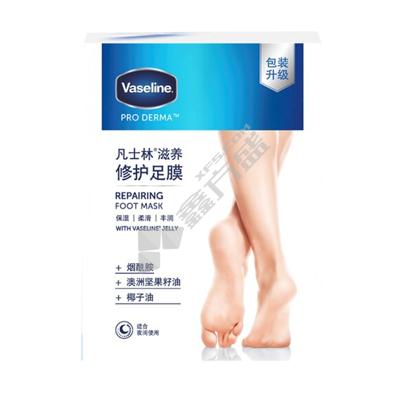 凡士林 滋养修护足膜组套装 滋养修护 3*24ml