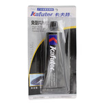 卡夫特 K-586 免垫片黑胶 85g K-586 黑色