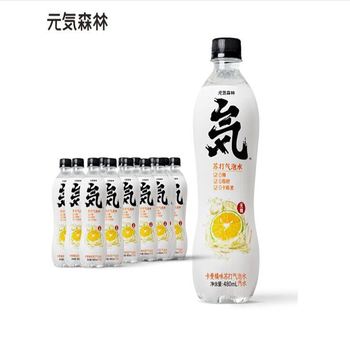 元気森林 卡曼橘味无糖无热量苏打水 480ml 卡曼橘味 15瓶/箱