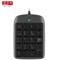 双飞燕 TK-5 A4TECH USB伸缩数字键盘 110*75*15mm 黑色 TK-5