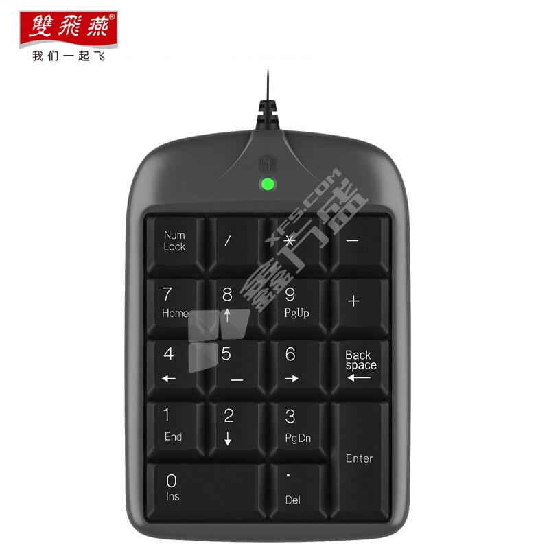 双飞燕 TK-5 A4TECH USB伸缩数字键盘 110*75*15mm 黑色 TK-5