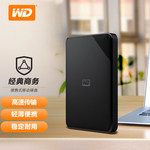 西部数据WDBJRT0040BBK 4T移动硬盘 4T 黑色 USB3.0 WDBJRT0040BBK