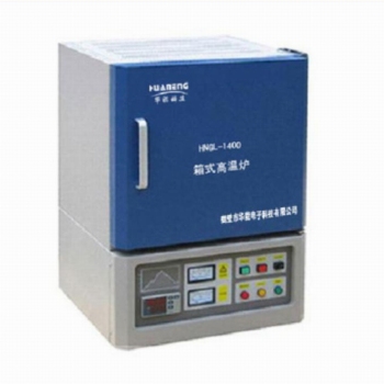 箱式高温炉HNGL-1400 HNGL-1400