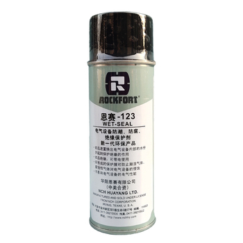 华阳恩赛电气设备防潮防腐绝缘保护剂 恩赛123 气雾罐500ML*12罐 1箱/件