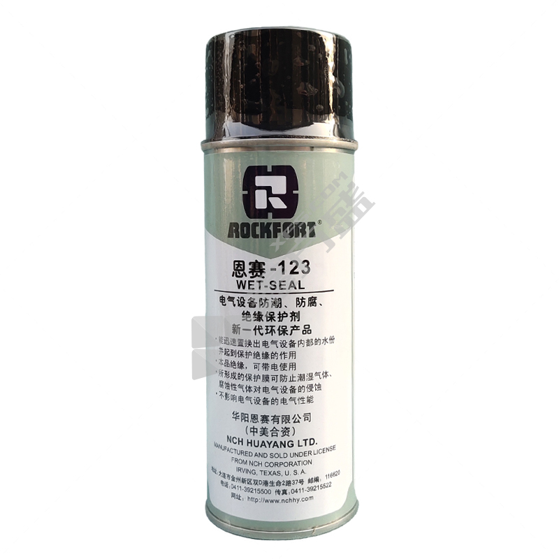 华阳恩赛电气设备防潮防腐绝缘保护剂 恩赛123 气雾罐500ML*12罐 1箱/件