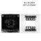 海湾 海湾输入/输出模块 GST-LD-8364H