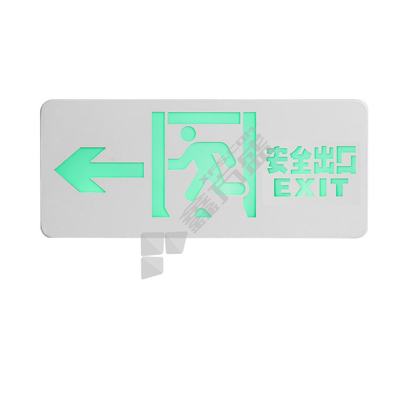 东君 安全出口自电集控 DJ-01A