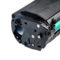 天威 PR硒鼓 C/适用于HP 110A W1110A 商用装黑硒鼓-带芯片 黑色 C/适用于HP 110A(W1110A)-商用装黑硒鼓-带芯片 常规
