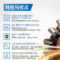 美孚 600XP150超级齿轮油 ISO-VG 150 18L