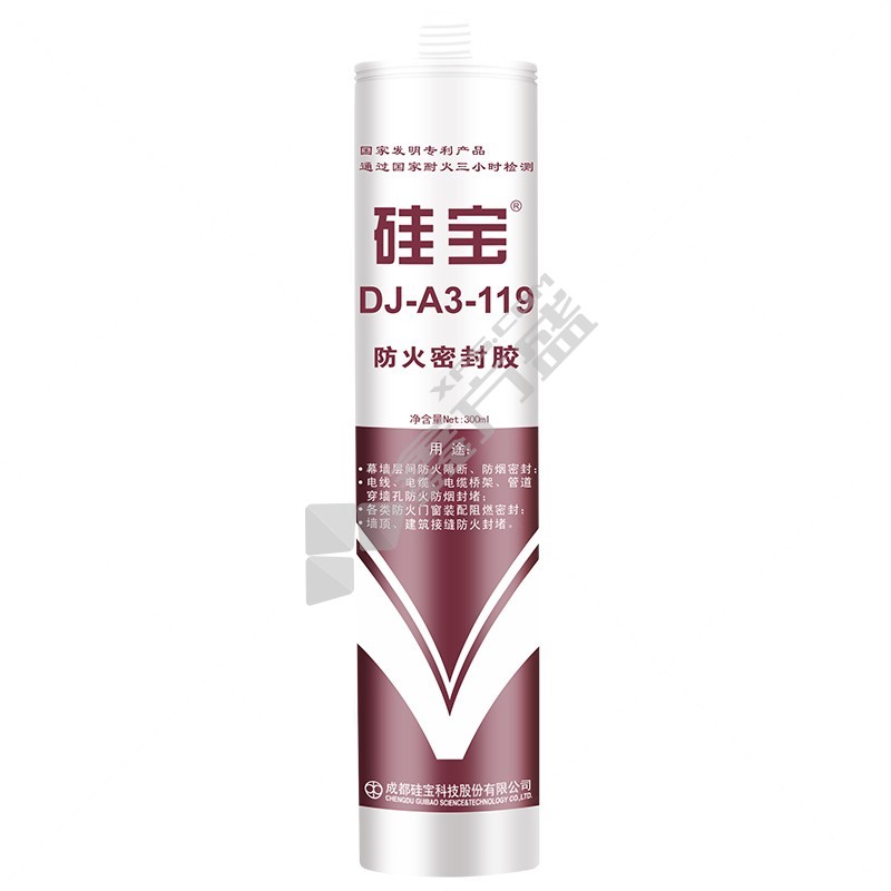 硅宝 119硅酮防火密封胶  硬支 黑色 300ml