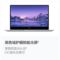 华为HuaweiMateBook D14 笔记本电脑 MateBook D14/i5-1155G7/16G/512G/集成显卡 14英寸 皓月银