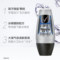 舒耐 男士抑汗清新走珠乳液 酷爽冰激 酷爽冰激 40ml