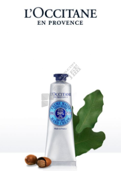欧舒丹 乳木果经典润手霜 30ml