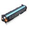 天威 PR硒鼓 A/适用于HP-M452 CF412A 标准装黄硒鼓带芯片 黄色 A/适用于HP-M452(CF412A)-标准装黄硒鼓带芯片 常规