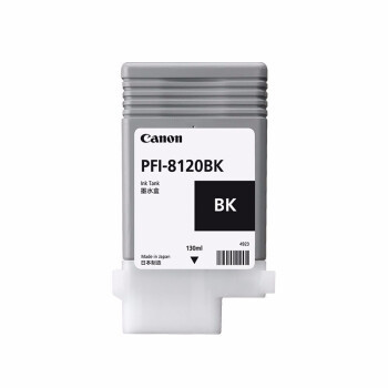 佳能PFI-8120 墨盒 PFI-8120BK 照片黑