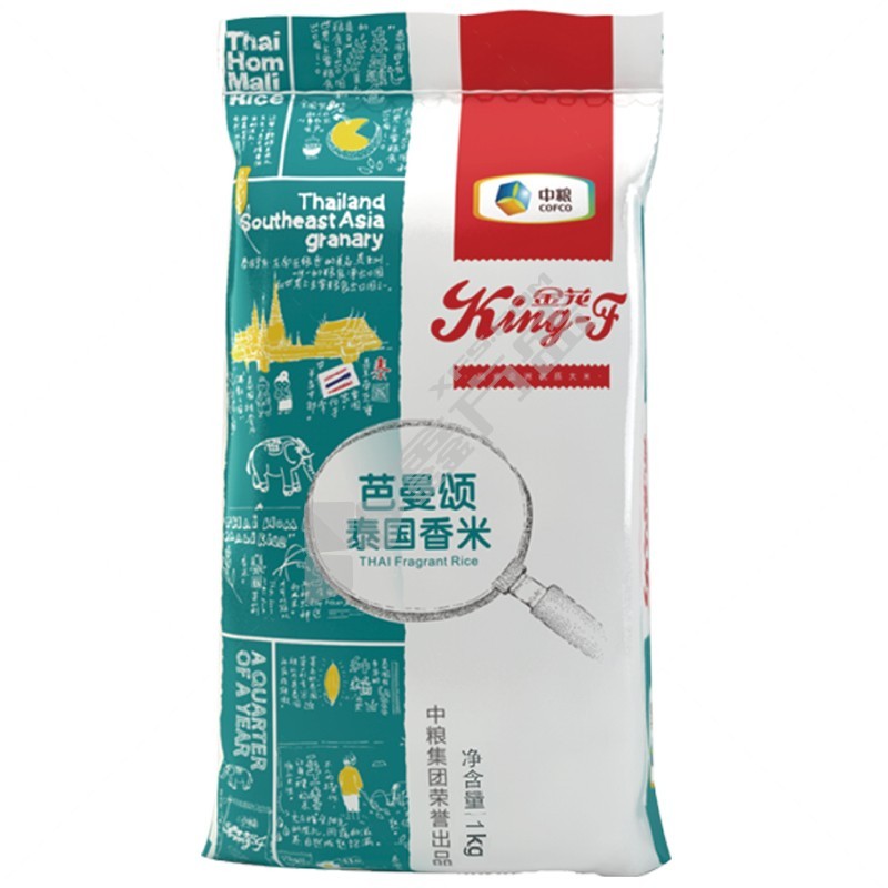 中粮金花芭曼颂泰国香米 1kg