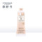欧舒丹 格拉斯橙花护手霜 30ml