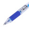 晨光 AKP61115 热可擦中性笔 AKP61115B1 蓝色 0.5mm 透明
