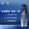 舒耐 爽身香体喷雾 冰激酷爽 冰激酷爽 150ml