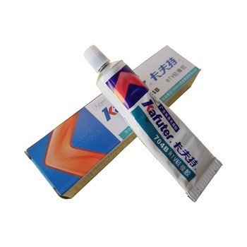 卡夫特 K-704B硅橡胶 45g K-704 黑色