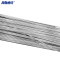 海斯迪克  HKW-1 低温铝焊丝 33cm*2.0mm 50根