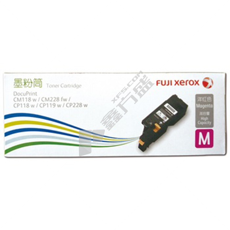富士施乐 墨粉 高容 CT202259 CM118 红色 红色 高容 CT202259 CM118 红色