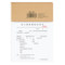 浩立信01020081法人授权委托证明书 01020081 带编号存根法 5本装